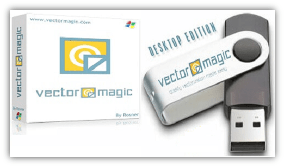 vector magic 1.15 final portable